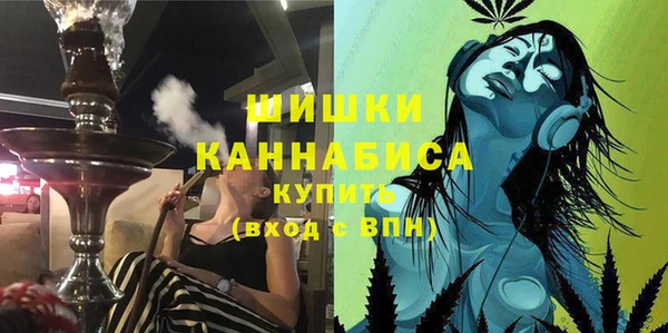 марихуана Алексеевка