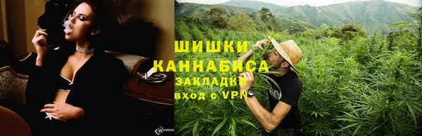 наркотики Арсеньев