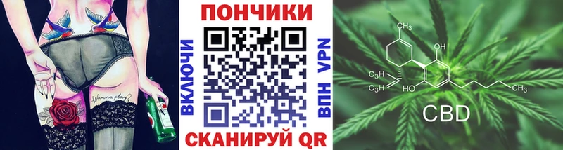 Бошки Шишки индика  Валдай 